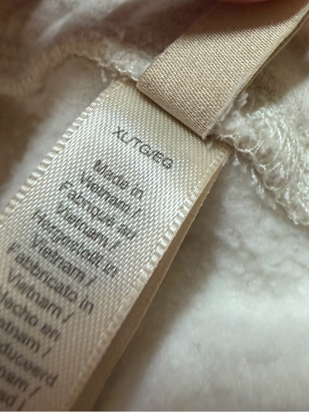 SKIMS oatmeal straight leg sweats- size XL - Picture 6 of 6